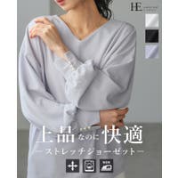 HAPPY急便 by VERITA.JP（ハッピーキュウビン バイ ベリータジェーピー）のトップス/ブラウス