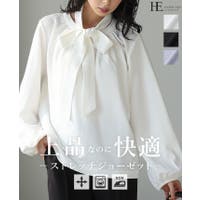 HAPPY急便 by VERITA.JP | HPXW0003510