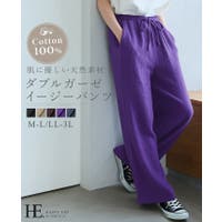 HAPPY急便 by VERITA.JP（ハッピーキュウビン バイ ベリータジェーピー）のパンツ・ズボン/ワイドパンツ