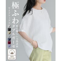 HAPPY急便 by VERITA.JP | HPXW0003548