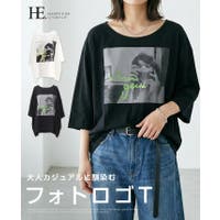 HAPPY急便 by VERITA.JP | HPXW0003763