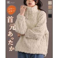 HAPPY急便 by VERITA.JP | HPXW0003661