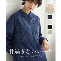HAPPY急便 by VERITA.JP | HPXW0003602