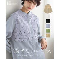 HAPPY急便 by VERITA.JP（ハッピーキュウビン バイ ベリータジェーピー）のトップス/ブラウス