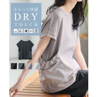 HAPPY急便 by VERITA.JP（ハッピーキュウビン バイ ベリータジェーピー）のトップス/Ｔシャツ