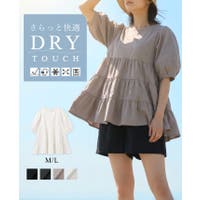 HAPPY急便 by VERITA.JP | HPXW0003725