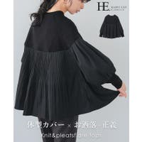 HAPPY急便 by VERITA.JP | HPXW0003622