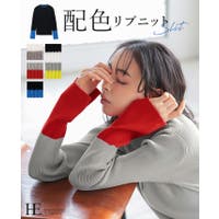 HAPPY急便 by VERITA.JP（ハッピーキュウビン バイ ベリータジェーピー）のトップス/ニット・セーター