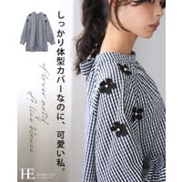 HAPPY急便 by VERITA.JP | HPXW0003635
