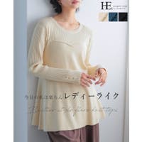 HAPPY急便 by VERITA.JP | HPXW0003633