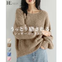 HAPPY急便 by VERITA.JP | HPXW0003629