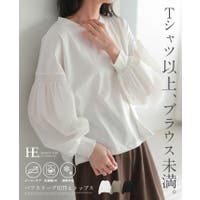 HAPPY急便 by VERITA.JP | HPXW0003692