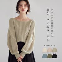 HAPPY急便 by VERITA.JP（ハッピーキュウビン バイ ベリータジェーピー）のトップス/ニット・セーター