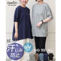 HAPPY急便 by VERITA.JP（ハッピーキュウビン バイ ベリータジェーピー）のトップス/Ｔシャツ