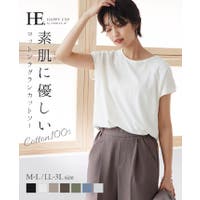 HAPPY急便 by VERITA.JP（ハッピーキュウビン バイ ベリータジェーピー）のトップス/Ｔシャツ