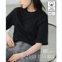 HAPPY急便 by VERITA.JP | HPXW0003577