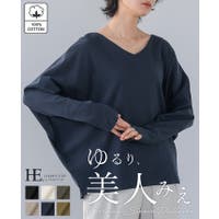 HAPPY急便 by VERITA.JP | HPXW0003630