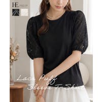 HAPPY急便 by VERITA.JP | HPXW0003764