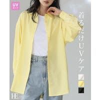 HAPPY急便 by VERITA.JP | HPXW0003564