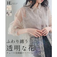HAPPY急便 by VERITA.JP | HPXW0003603