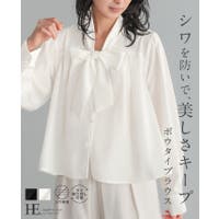 HAPPY急便 by VERITA.JP（ハッピーキュウビン バイ ベリータジェーピー）のトップス/ブラウス