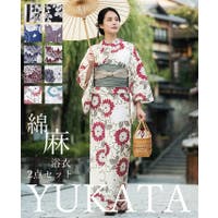 HAPPY急便 by VERITA.JP | HPXW0003408