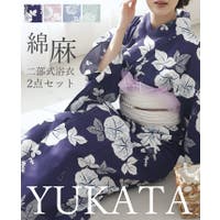 HAPPY急便 by VERITA.JP | HPXW0003410