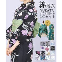 HAPPY急便 by VERITA.JP（ハッピーキュウビン バイ ベリータジェーピー）の浴衣・着物/浴衣