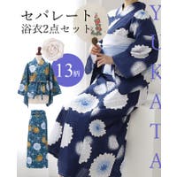 HAPPY急便 by VERITA.JP（ハッピーキュウビン バイ ベリータジェーピー）の浴衣・着物/浴衣