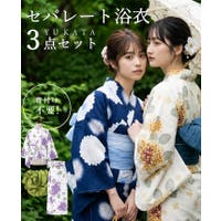 HAPPY急便 by VERITA.JP | HPXW0003572