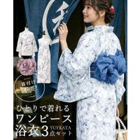 HAPPY急便 by VERITA.JP | HPXW0003573