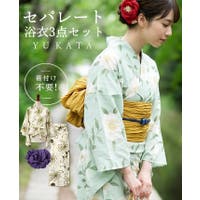 HAPPY急便 by VERITA.JP | HPXW0003738