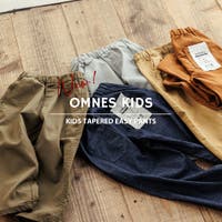 OMNES（オムネス）のパンツ・ズボン/テーパードパンツ