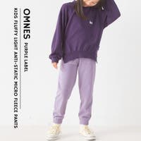OMNES（オムネス）のパンツ・ズボン/スウェットパンツ