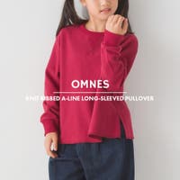 OMNES（オムネス）のトップス/ニット・セーター
