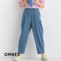 OMNES（オムネス）のパンツ・ズボン/ワイドパンツ