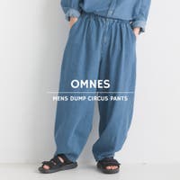 OMNES HOMME（オムネスオム）のパンツ・ズボン/ワイドパンツ