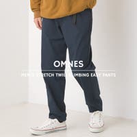 OMNES（オムネス）のパンツ・ズボン/テーパードパンツ