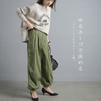 レディースカーゴパンツ ファッション通販shoplist ショップリスト