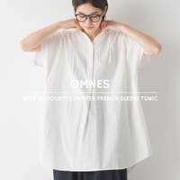 OMNES（オムネス）のトップス/チュニック