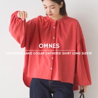 OMNES | HPTW0001030