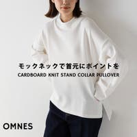OMNES | HPTW0001064