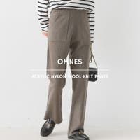 OMNES（オムネス）のパンツ・ズボン/スキニーパンツ