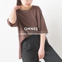 OMNES | HPTW0000964