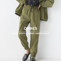 OMNES | HPTW0001180