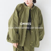 OMNES | HPTW0001188