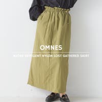 OMNES | HPTW0001134