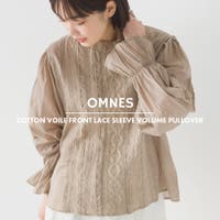 OMNES | HPTW0001205