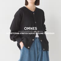 OMNES | HPTW0001238