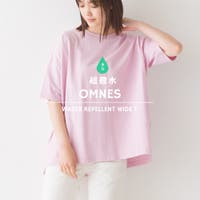 OMNES | HPTW0000719